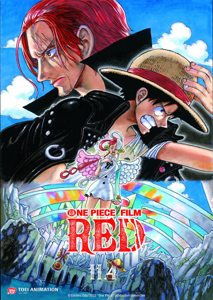 "One Piece Film: Red" NA key art.