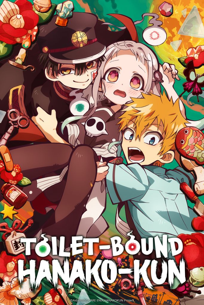 "Toilet-bound Hanako-kun" key art.