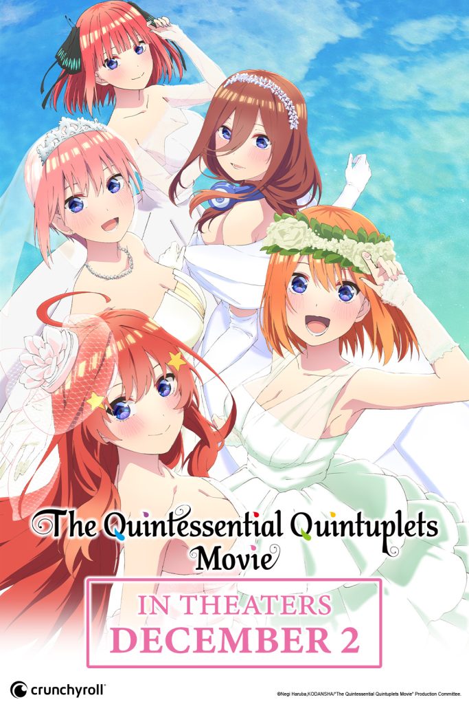 "The Quintessential Quintuplets Movie" NA key art 2.