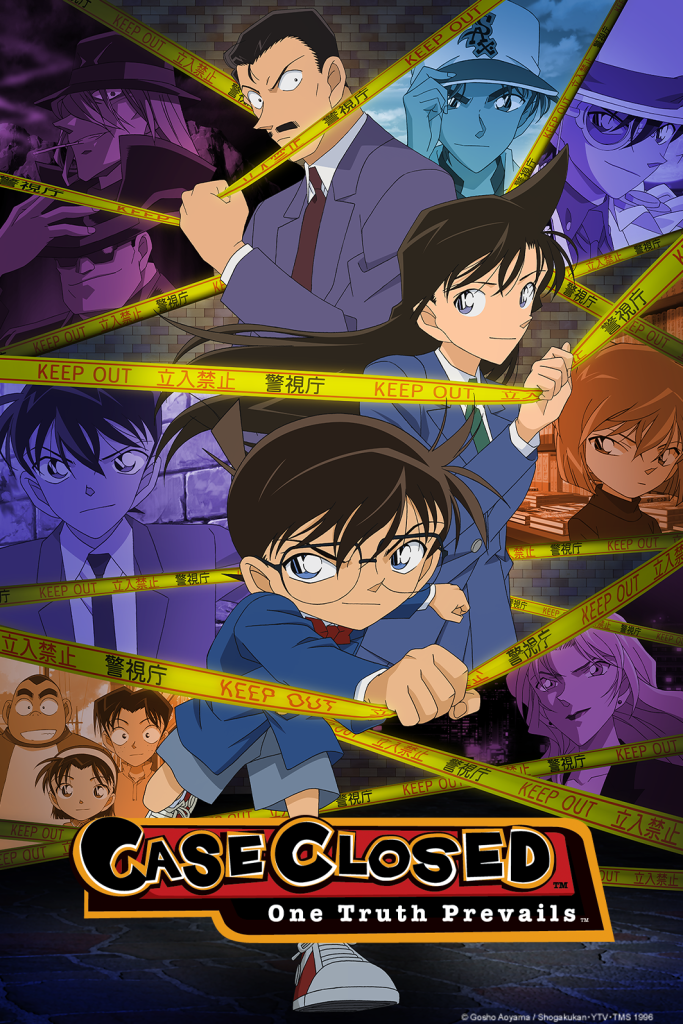 "Case Closed (Detective Conan)" NA key art.