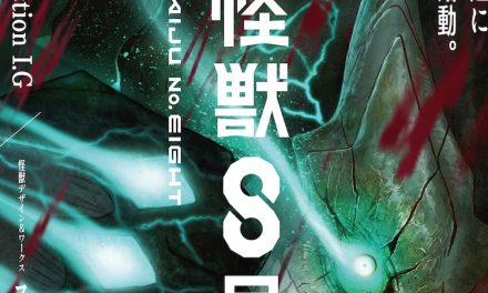 “Kaiju No. 8” Anime Adaptation Gets Teaser Trailer And New Key Art
