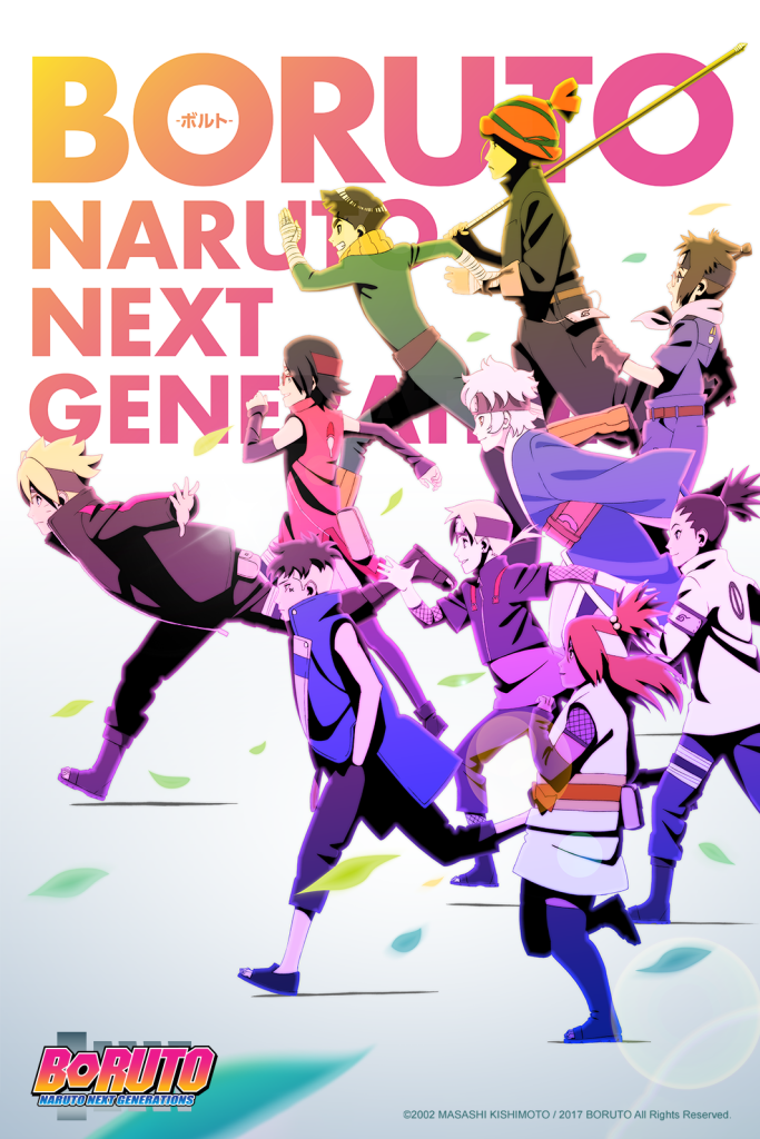"BORUTO: NARUTO NEXT GENERATIONS" NA key art.