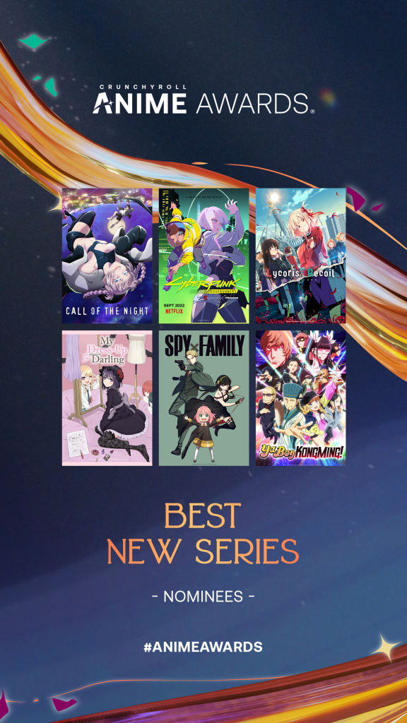 Crunchyroll Anime Awards 2023 Best New Series