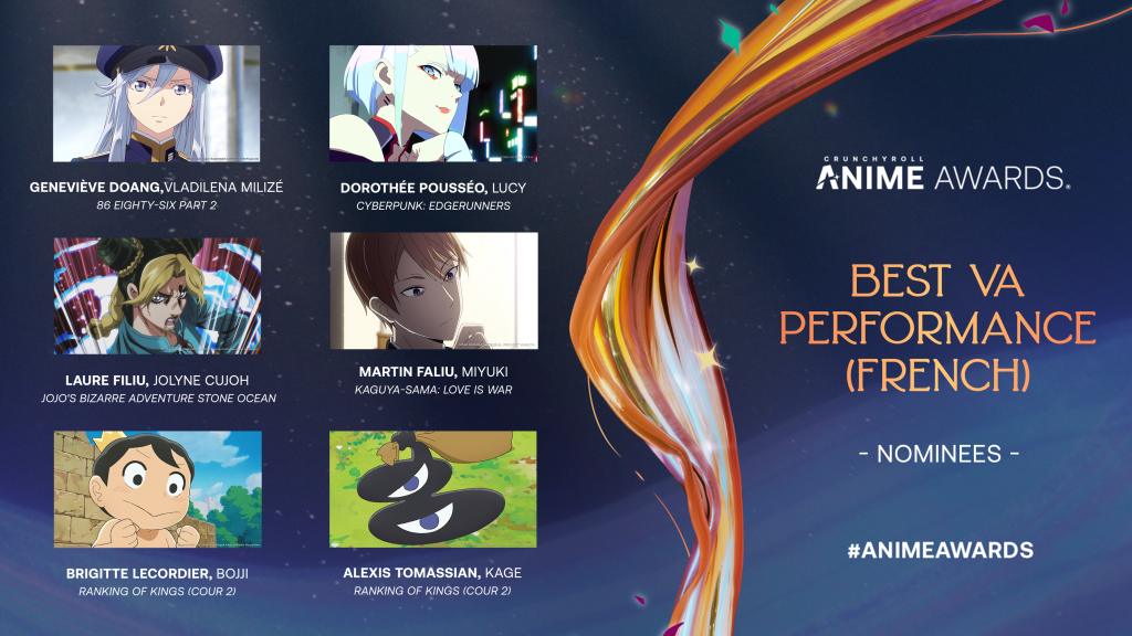 Crunchyroll Anime Awards 2023 Best VA Performance (French)