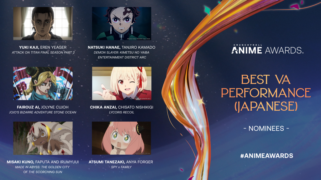 Crunchyroll Anime Awards 2023 Best VA Performance (Japanese)