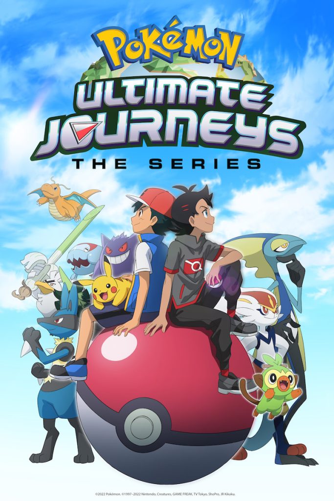 'Pokémon Ultimate Journeys: The Series' NA key art.