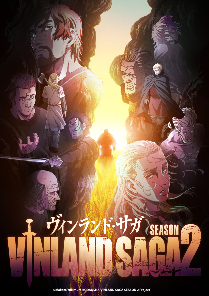 VINLAND SAGA - COMPARAÇÃO DE DUBLAGEM (Netflix vs Crunchyroll) 