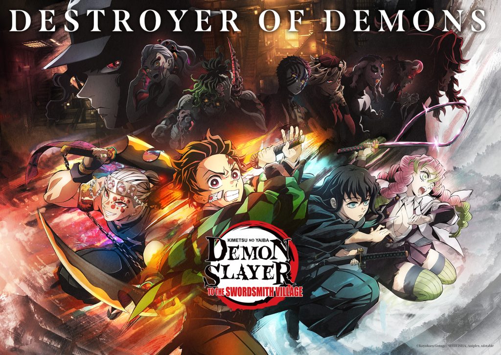 'Demon Slayer: Kimetsu No Yaiba -To The Swordsmith Village-' NA key art.