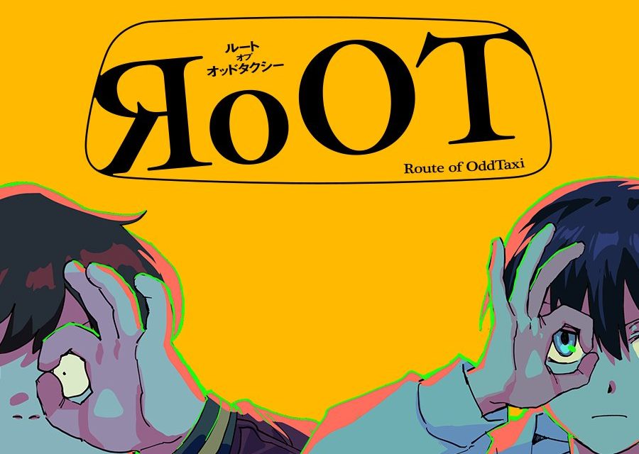 ‘ODDTAXI’ Reveals New Manga Spinoff Project ‘RoOT: Route Of OddTaxi’