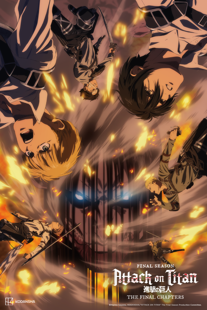 'Attack On Titan Final Season THE FINAL CHAPTERS Special 1' NA key art.