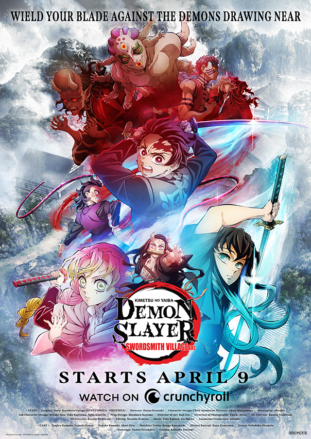 'Demon Slayer: Kimetsu no Yaiba Swordsmith Village Arc' NA key visual.