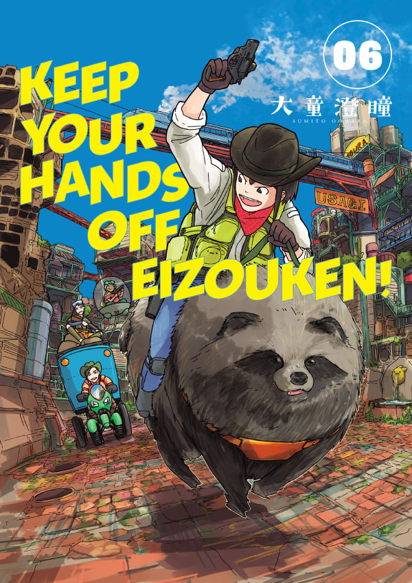 'Keep Your Hands Off Eizouken! Volume 6' cover art.
