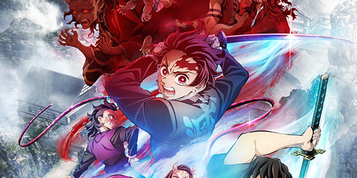 'Demon Slayer Kimetsu No Yaiba Swordsmith Village Arc' Soon To Air On