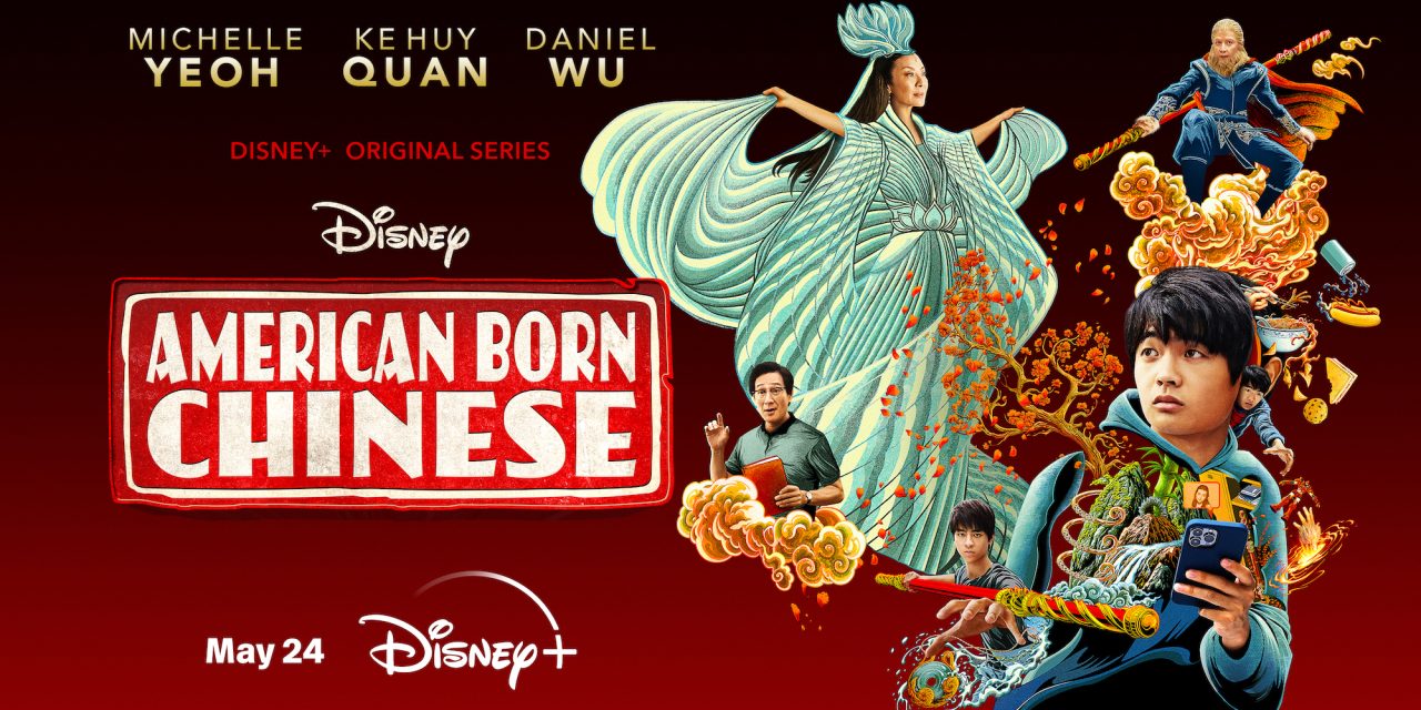 American Born Chinese Drops Official Trailer! [DISNEY+]