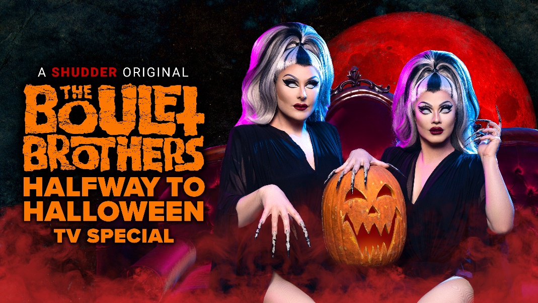 THE BOULET BROTHERS’ HALFWAY TO HALLOWEEN TV SPECIAL [FIRST LOOK]