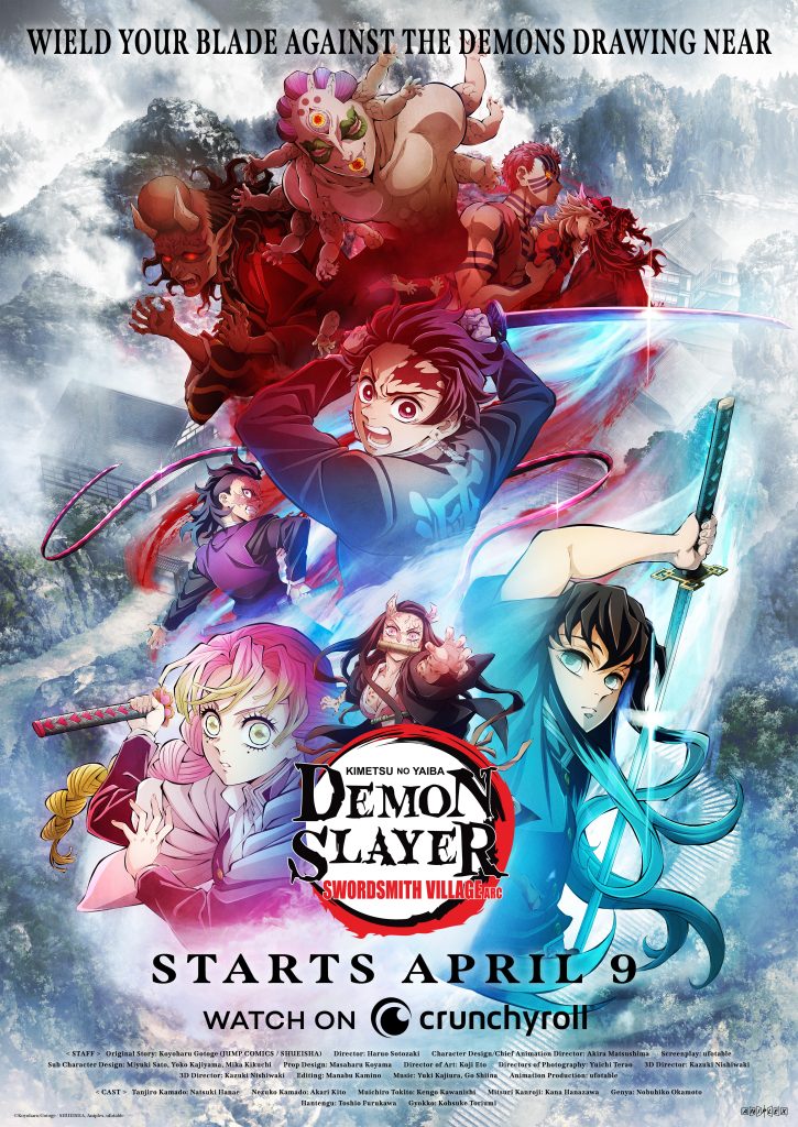 'Demon Slayer: Kimetsu no Yaiba – Swordsmith Village Arc' NA key visual.