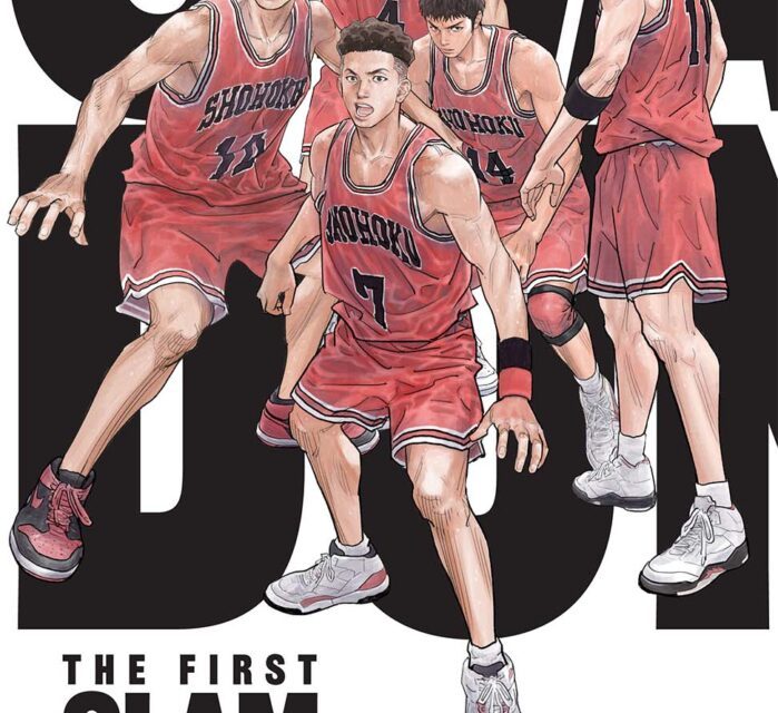 ‘The First Slam Dunk’ To Premiere At Anime Expo 2023