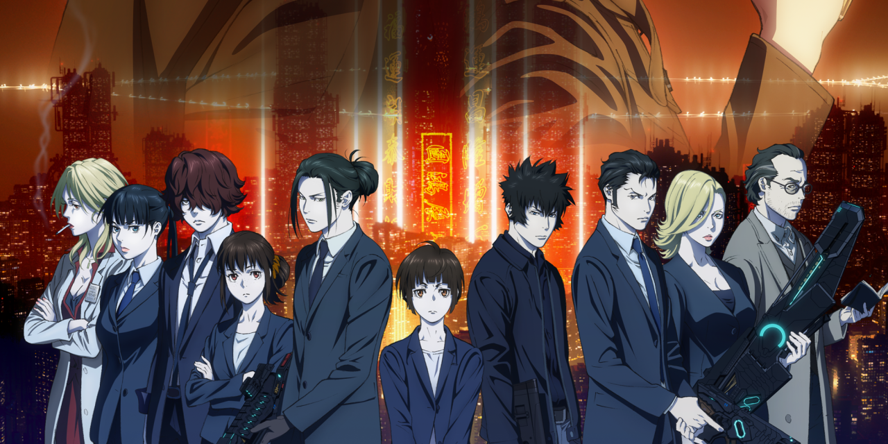 Aggregate more than 85 anime like psycho pass - in.duhocakina