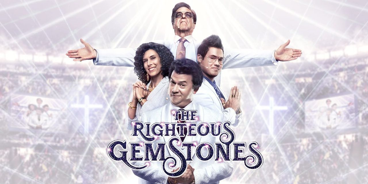‘The Righteous Gemstones’ Announces Season 3 Release Date And Debuts New Trailer