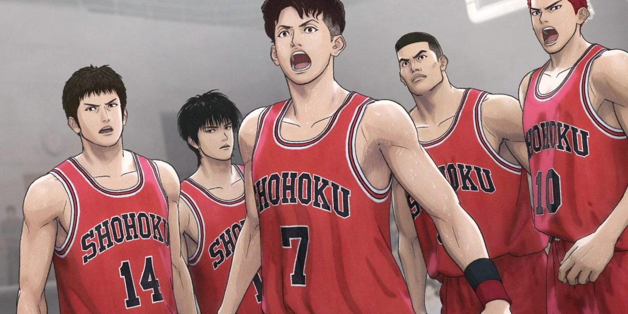 ‘The First Slam Dunk’ NA Distribution Rights Acquired By GKIDS