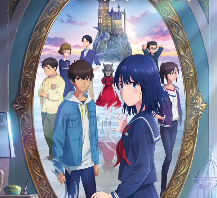 ‘Lonely Castle In The Mirror’ Anime Film Now Getting English Dub