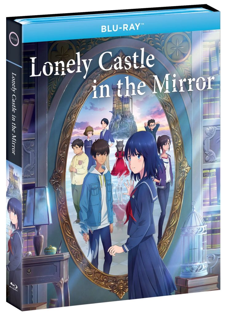 Lonely Castle in the Mirror 3D Blu-ray box art.