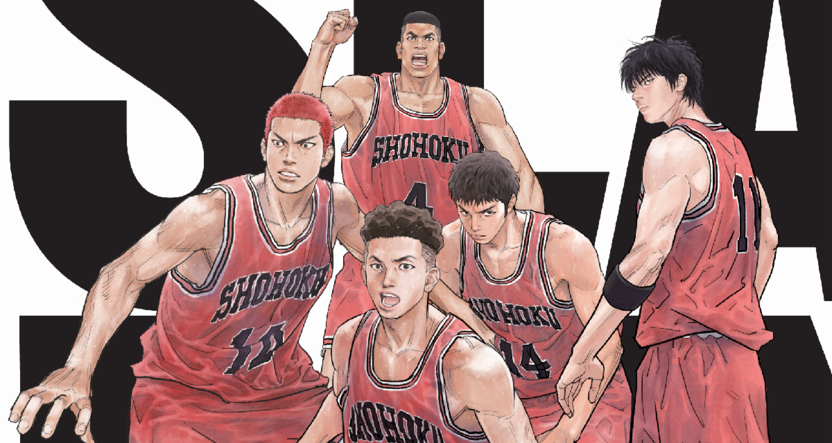 The First Slam Dunk Anime Film Reveals NA Theatrical Debut Date