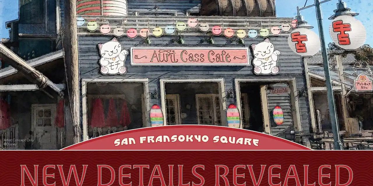  San Fransokyo Square  Announces New Fun Eats!