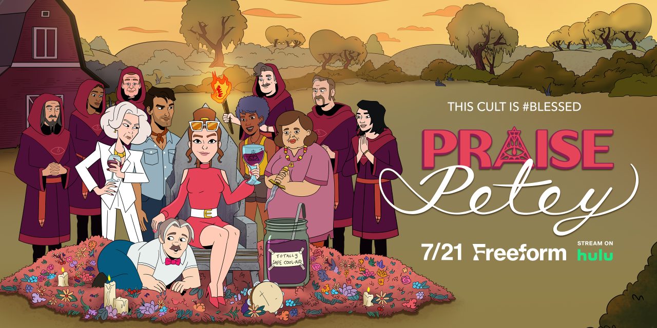 Freeform’s Praise Petey Drops Official Trailer!