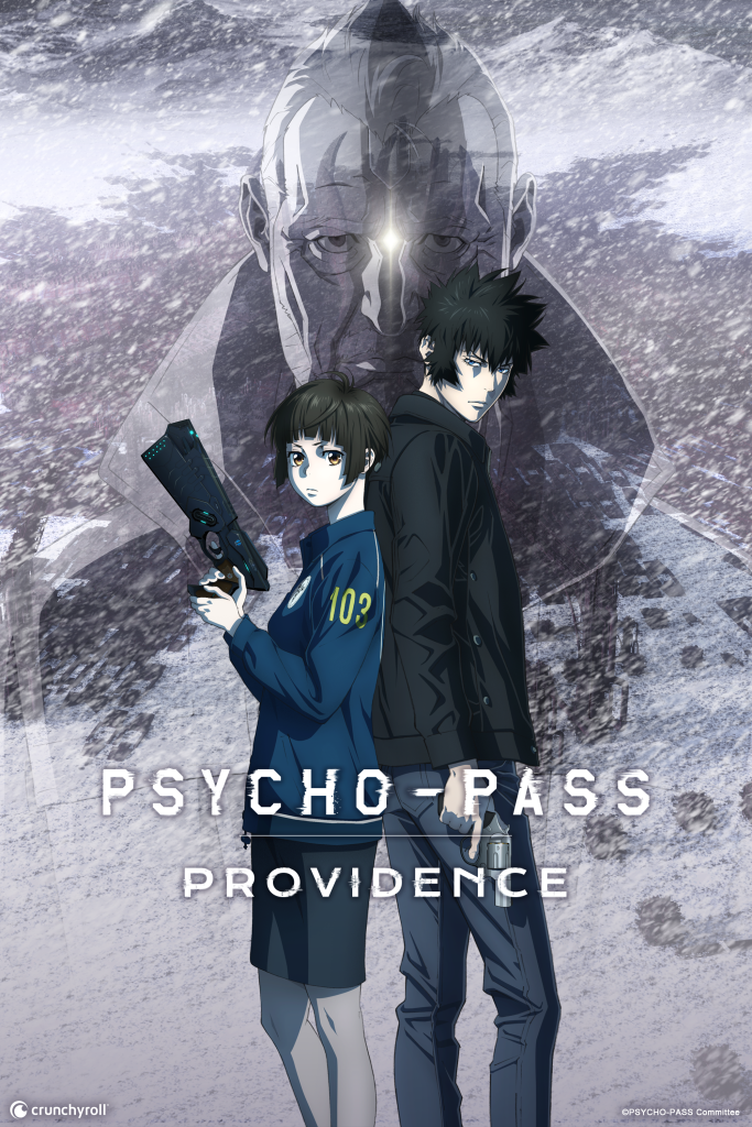 PSYCHO-PASS: Providence NA key visual.