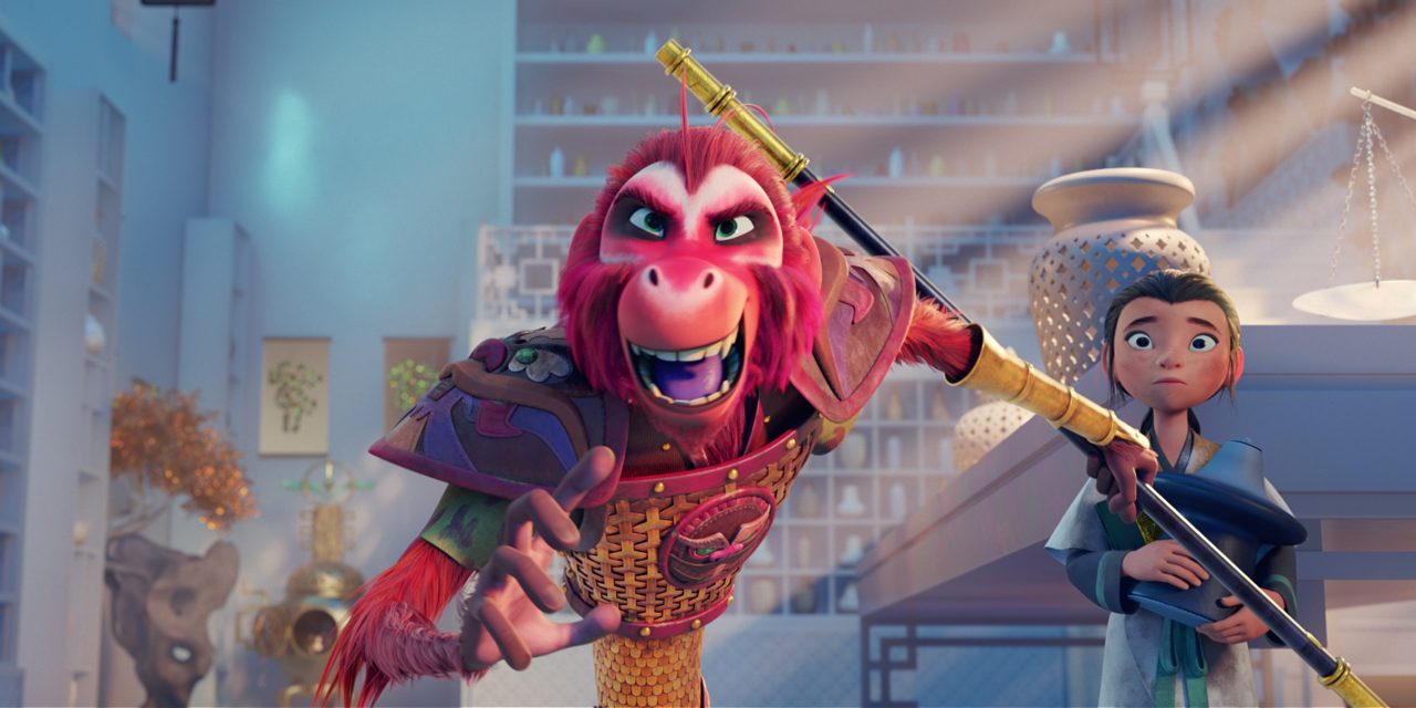 The Monkey King: Comedic Trailer Reveal By Netflix
