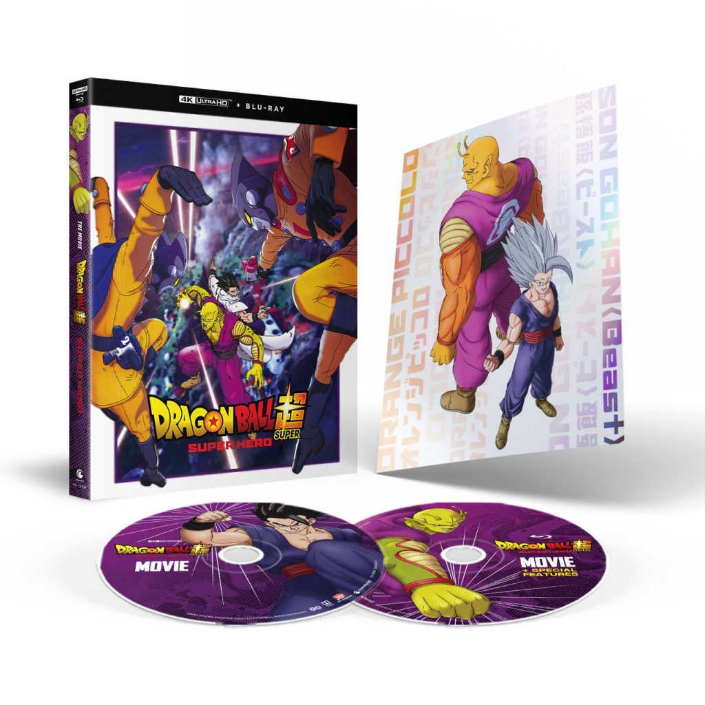 Dragon Ball Super: SUPER HERO - 4K Blu-ray spread.