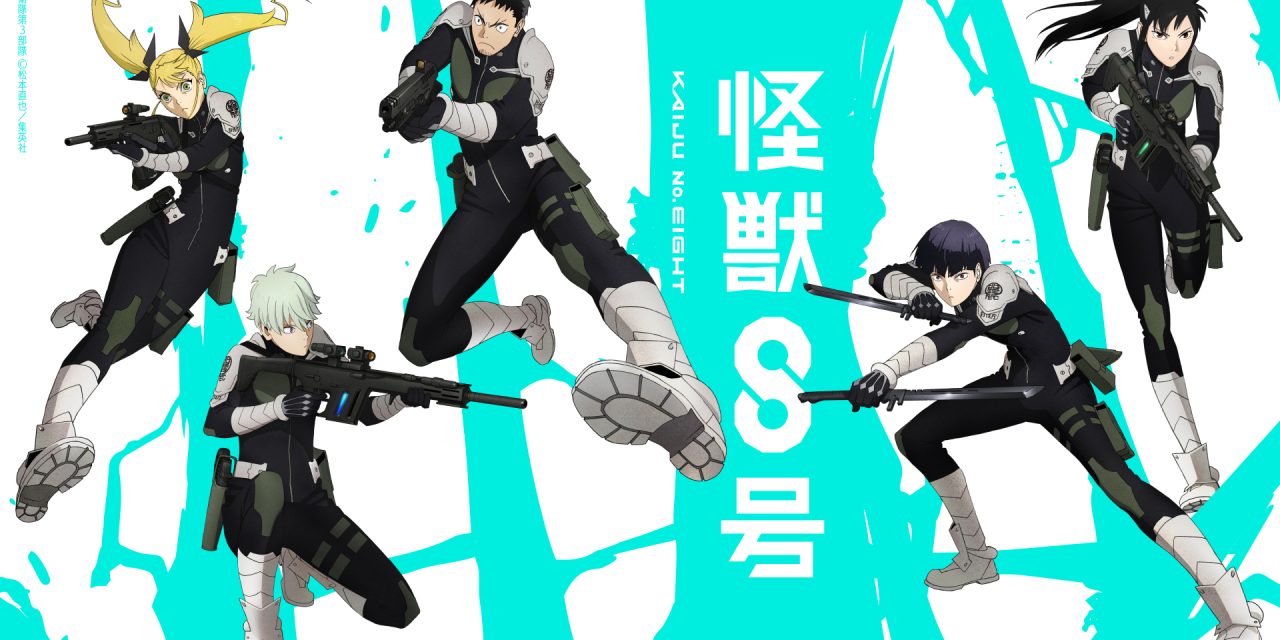 ‘Kaiju No. 8’ Anime Releases New Character Visuals To Go With New PV Trailer