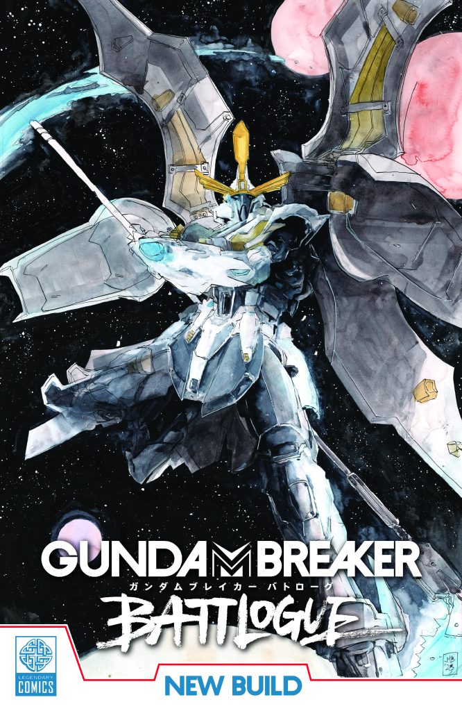 Gundam Breaker Battlogue: New Build cover art.
