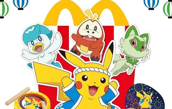 Pokemon Teaming Up With McDonald’s For New Happy Meal Toys