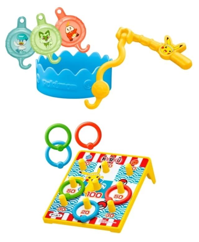 Pokemon x McDonald's collaboration fishing toy and ring toss toy.