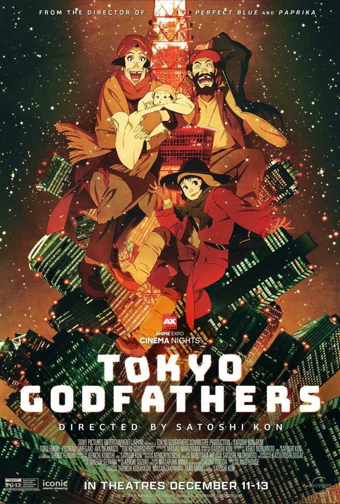 Tokyo Godfathers 20th Anniversary – AX Cinema Nights Satoshi Kon Fest poster.