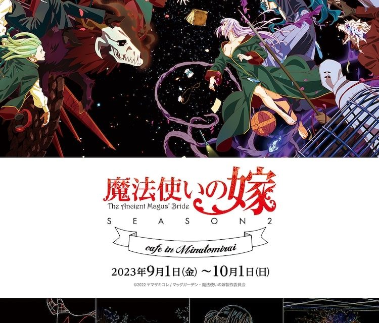 ‘The Ancient Magus’ Bride’ Gets Collab Cafe…In Japan Only