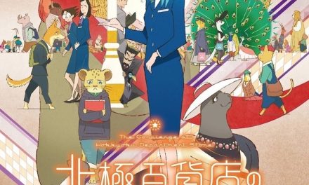 ‘The Concierge’ Anime Film Services Us With New Trailer Plus Release Date