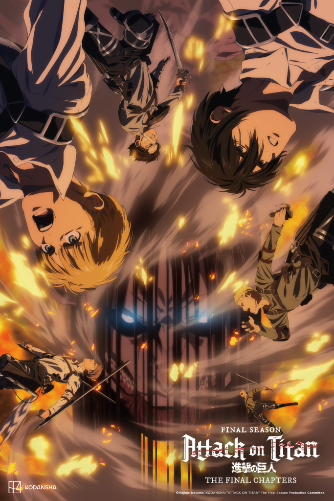 Attack on Titan Final Season THE FINAL CHAPTERS Special 1 key visual.