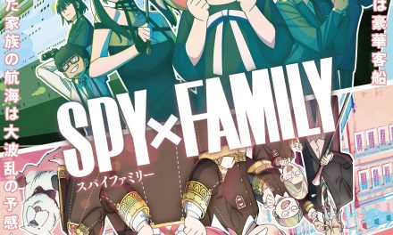 Spy x Family Season 2 Announces Premiere Date With New Reversible Visuals