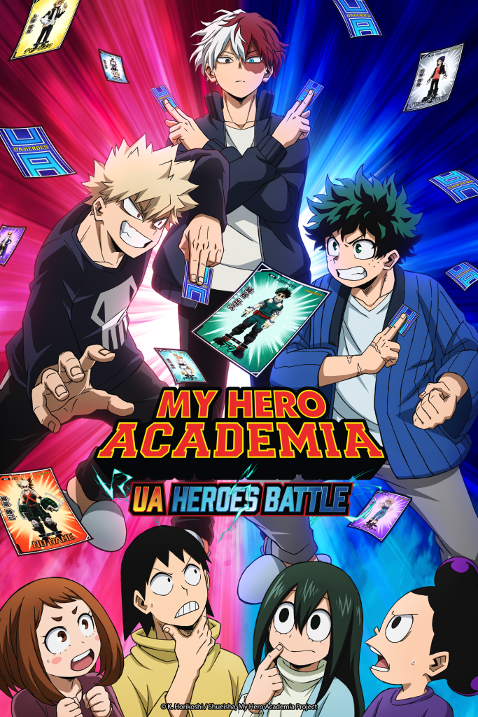 My Hero Academia season 6 "UA Heroes Battle" key visual.