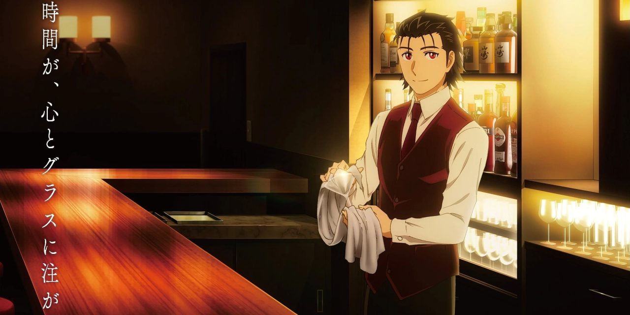 Bartender Glass of God Anime Served Up First Teaser – Otaku USA Magazine-demhanvico.com.vn