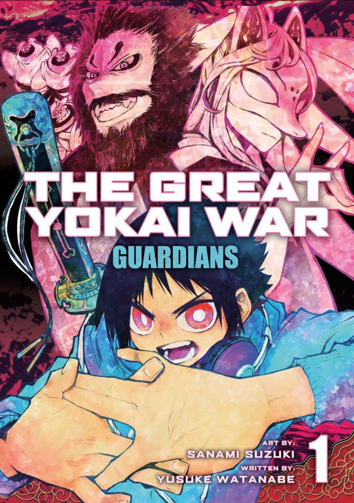 THE GREAT YOKAI WAR: GUARDIANS VOL. 01 cover art.