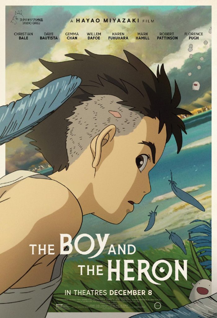 The Boy and the Heron NA theatrical poster.