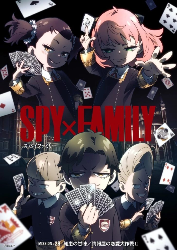 Animehouse — Spy x Family Season 2 Episode 4: The Pastry of