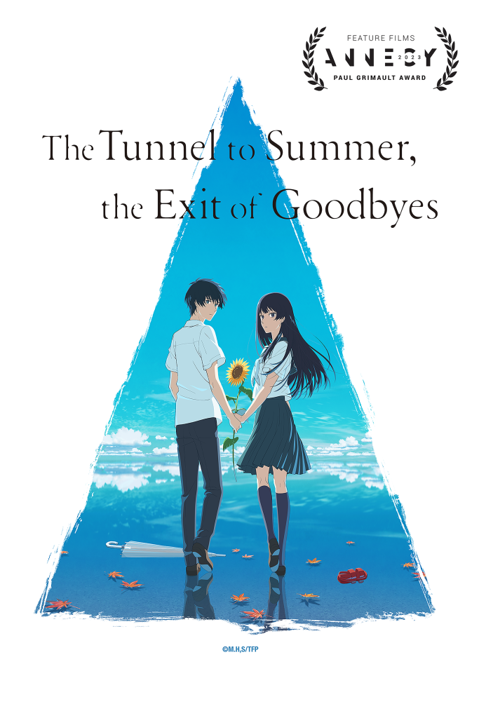 The Tunnel to Summer, the Exit of Goodbyes NA key visual.