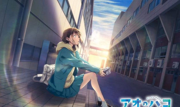‘Blue Box’ Shonen Jump Manga To Finally Get Anime Adaptation