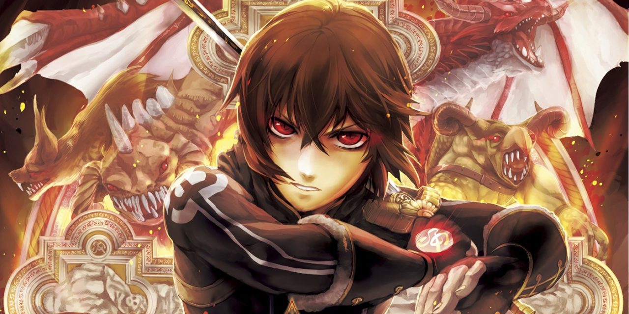 Titan Manga To Publish ‘My Name Is Zero’ Isekai Fantasy Manga
