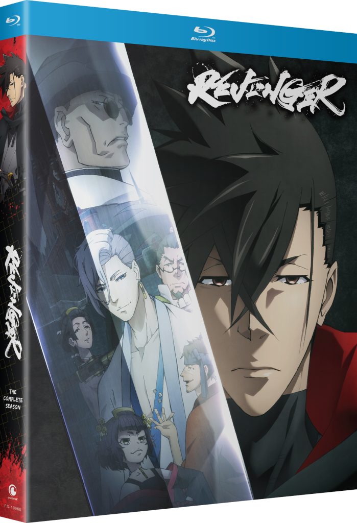 Revenger - The Complete Season –  Blu-ray front mock.